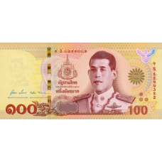 (667) ** PN140 Thailand 100 Baht Year 2020 (Comm.)